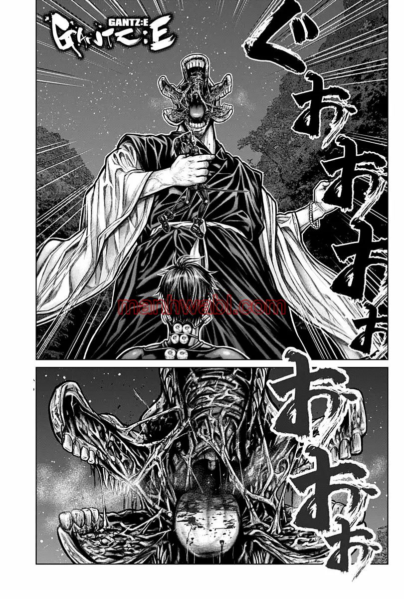 Gantz:E - Capítulo 10 manhwa