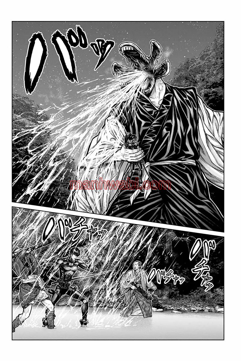 Gantz:E - Capítulo 10 manhwa