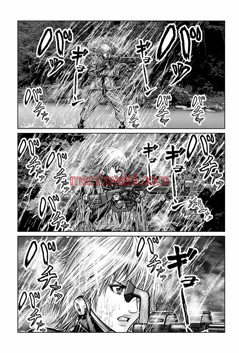 Gantz:E - Capítulo 10 manhwa