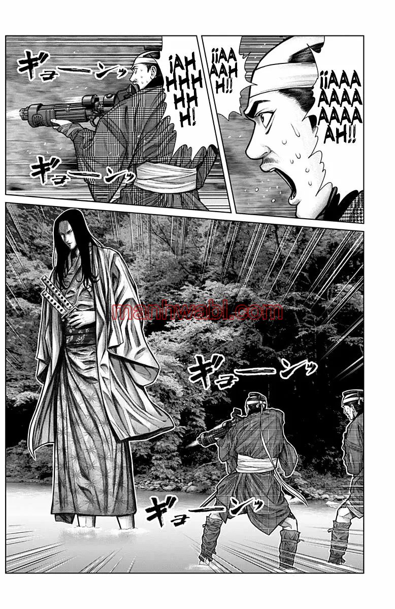 Gantz:E - Capítulo 11_2 manhwa