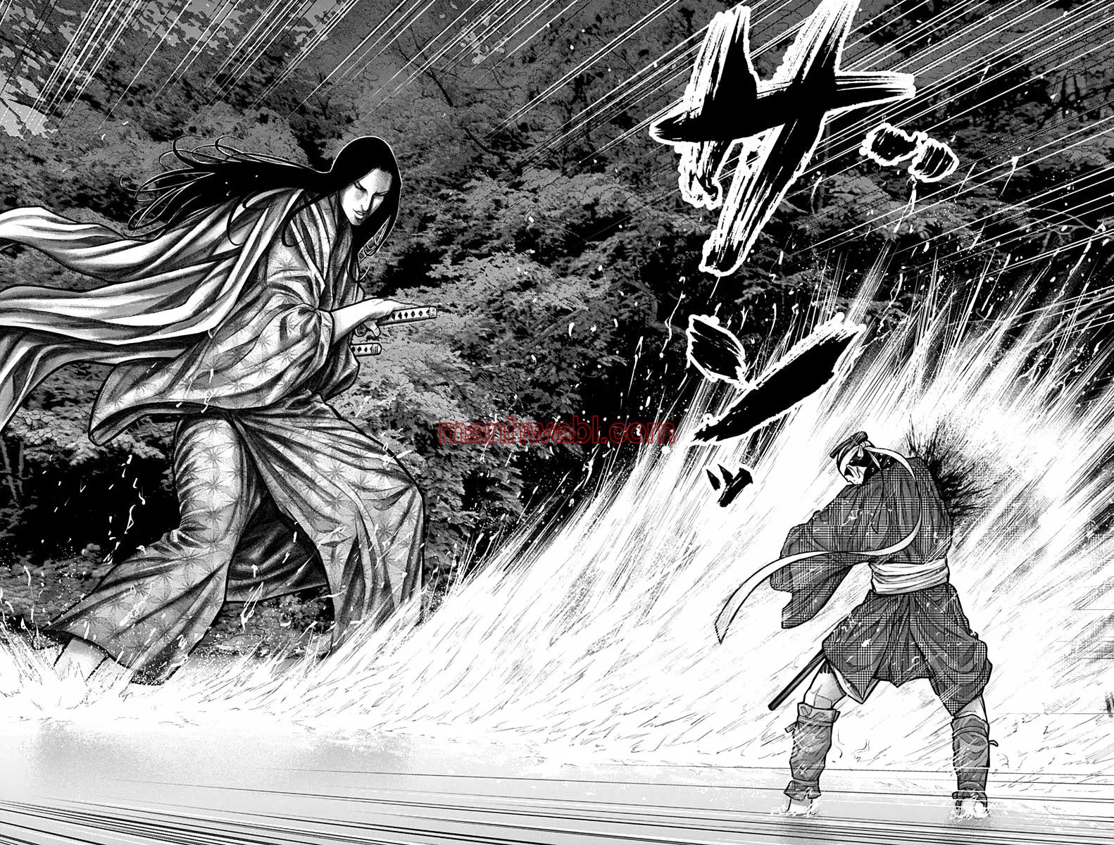 Gantz:E - Capítulo 11_2 manhwa