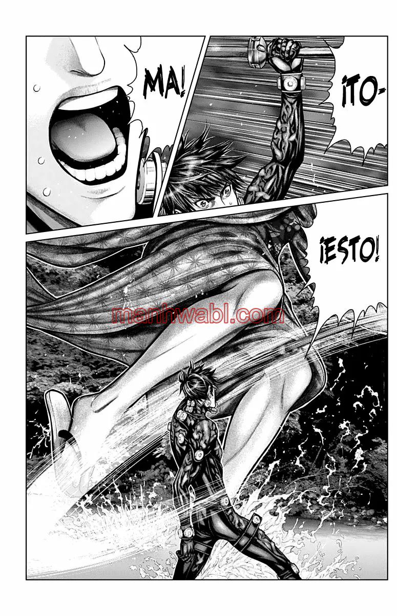 Gantz:E - Capítulo 12 manhwa