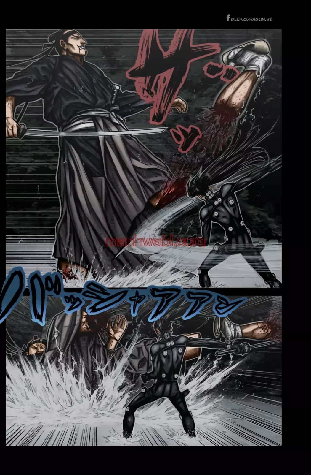 Gantz:E - Capítulo 13 manhwa