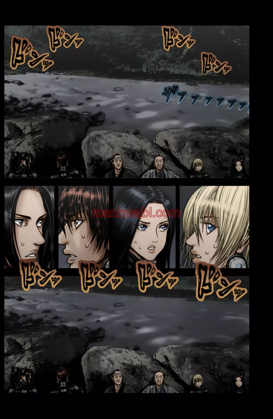 Gantz:E - Capítulo 13_2 manhwa