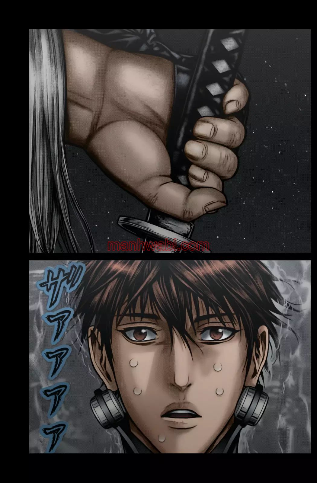 Gantz:E - Capítulo 15_3 manhwa