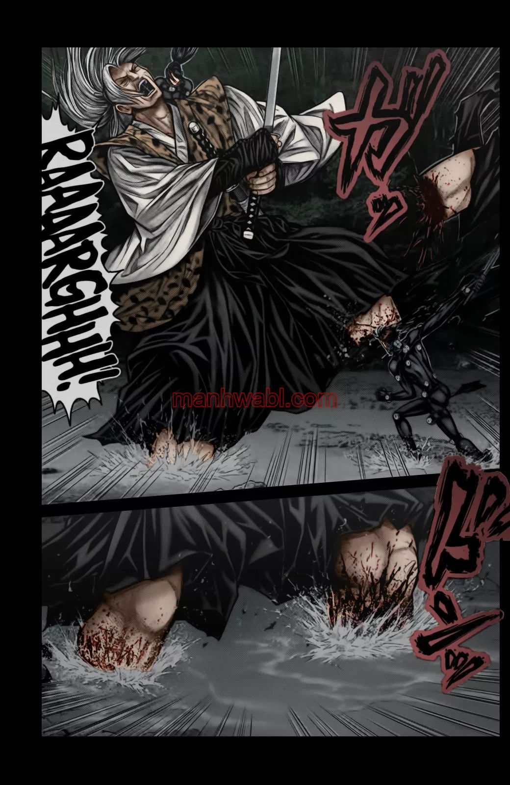 Gantz:E - Capítulo 16 manhwa