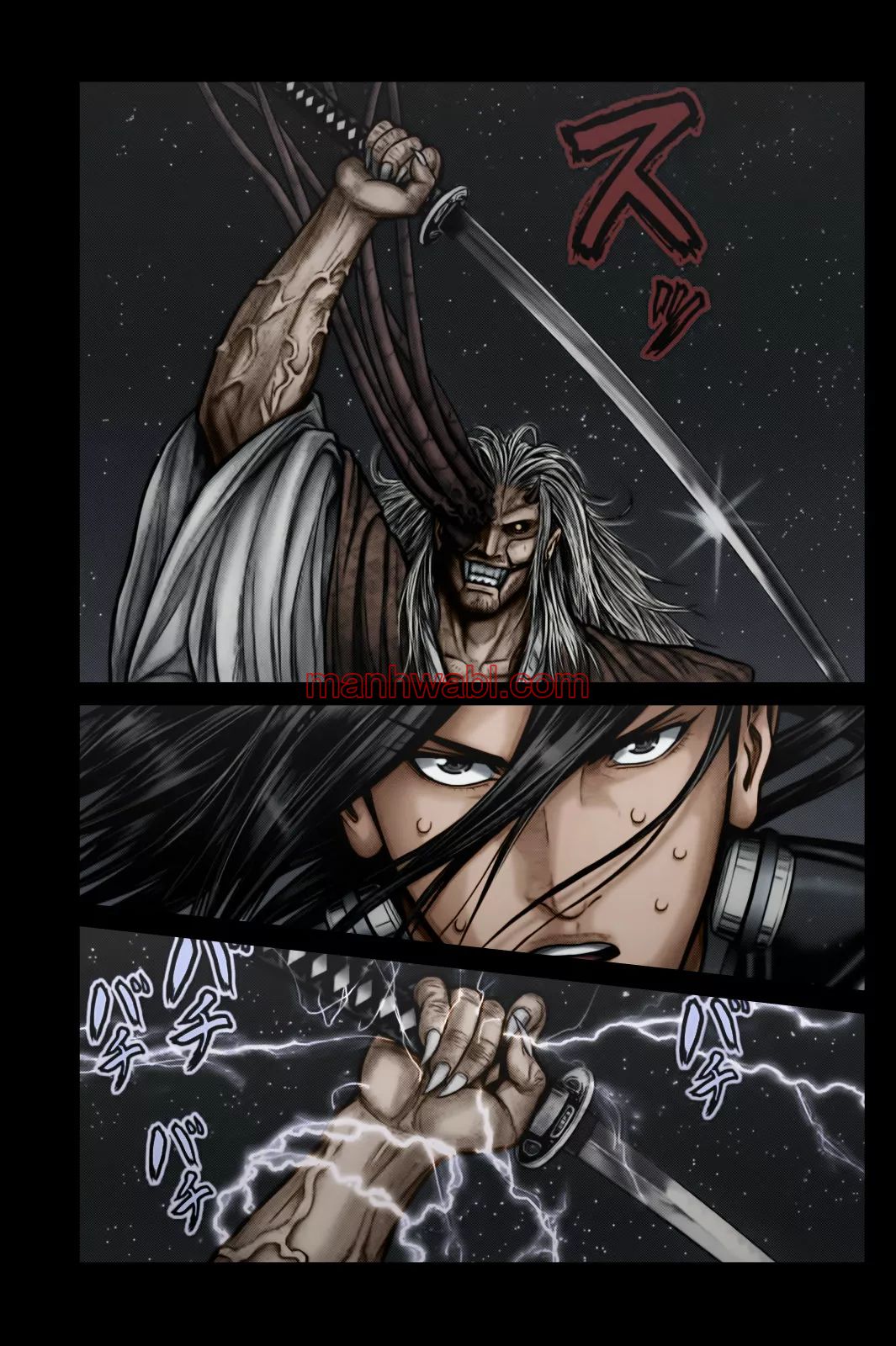 Gantz:E - Capítulo 17 manhwa