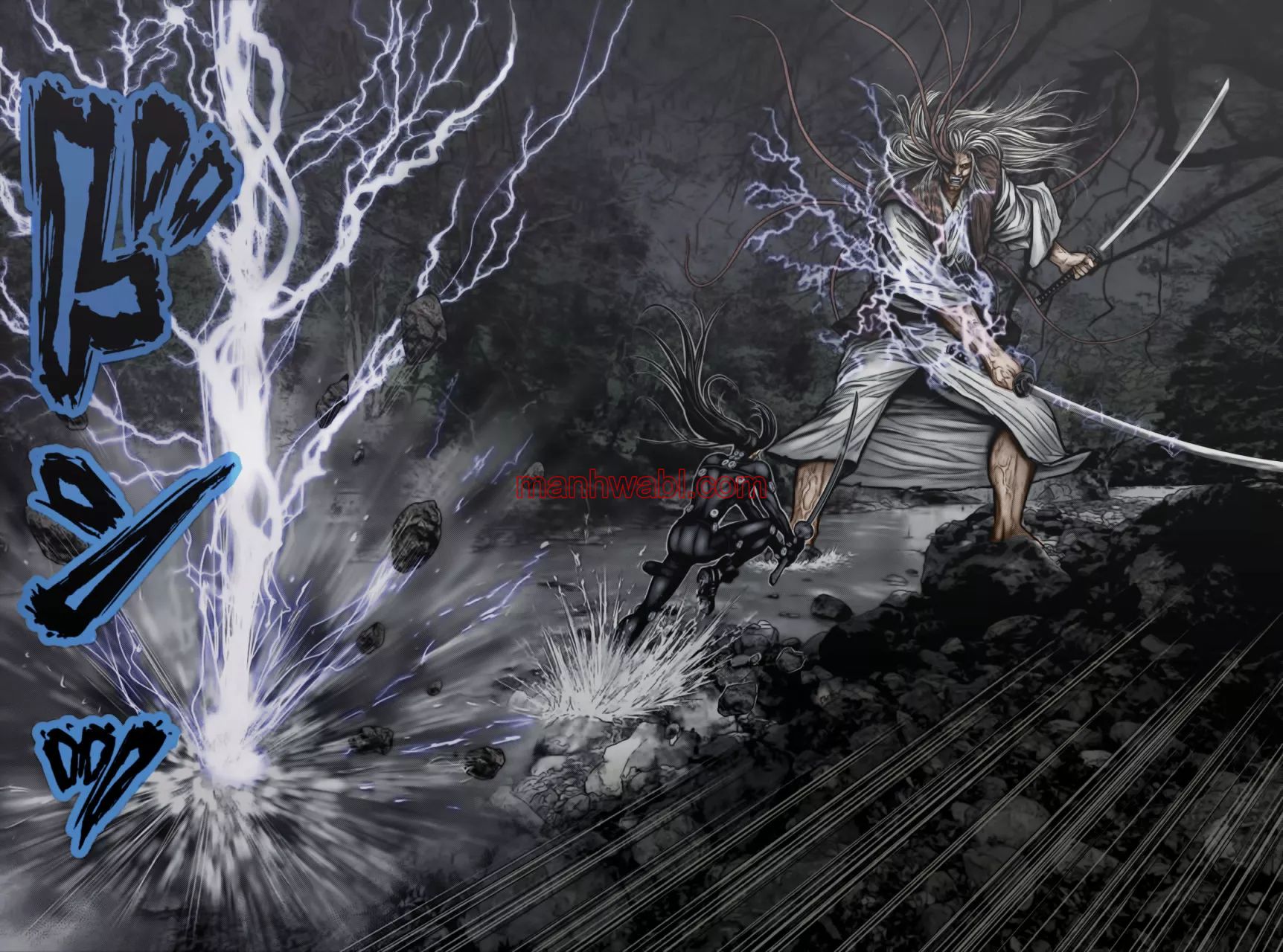 Gantz:E - Capítulo 17 manhwa