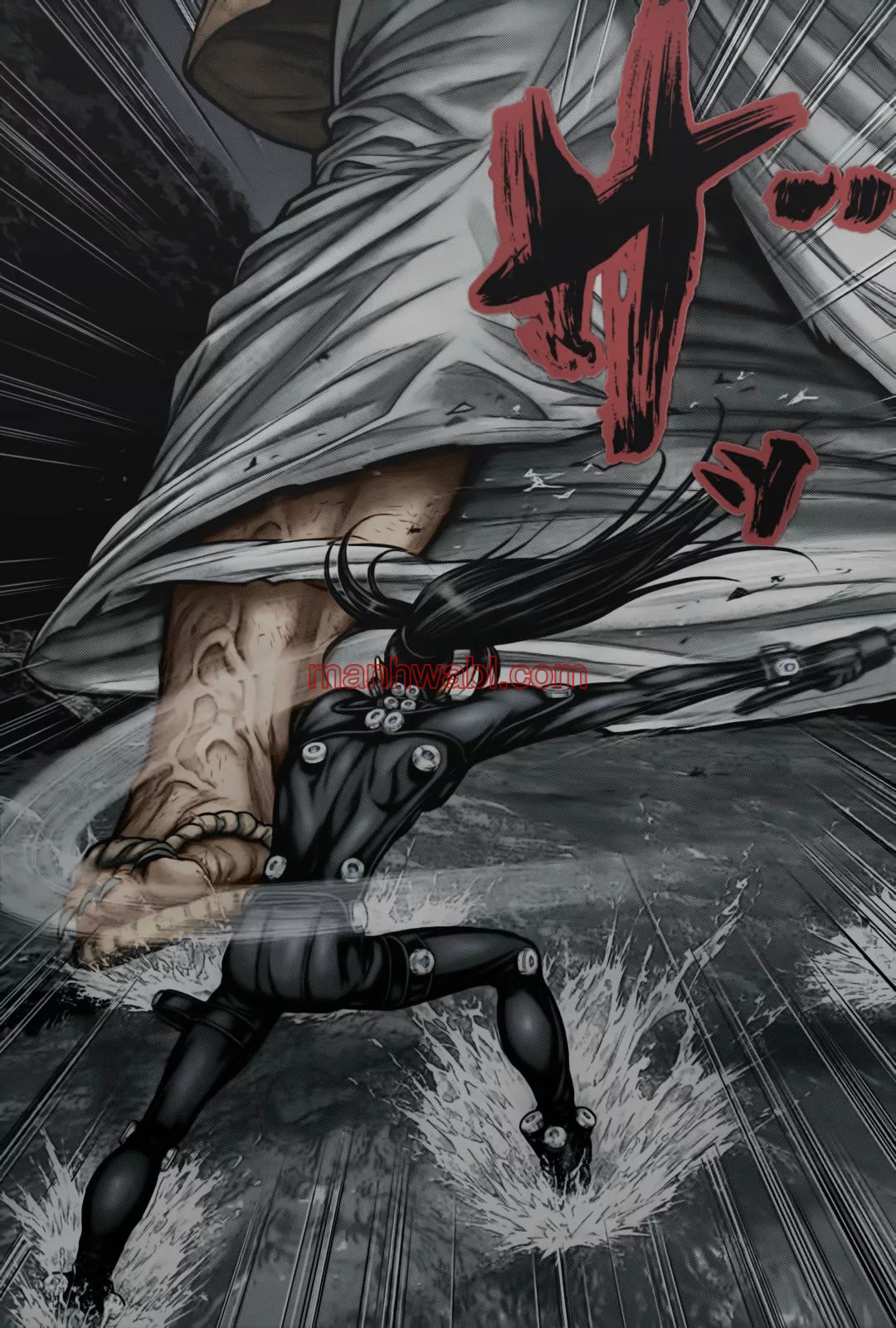 Gantz:E - Capítulo 17 manhwa