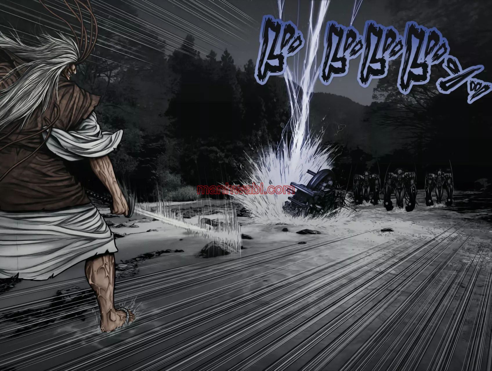 Gantz:E - Capítulo 18 manhwa