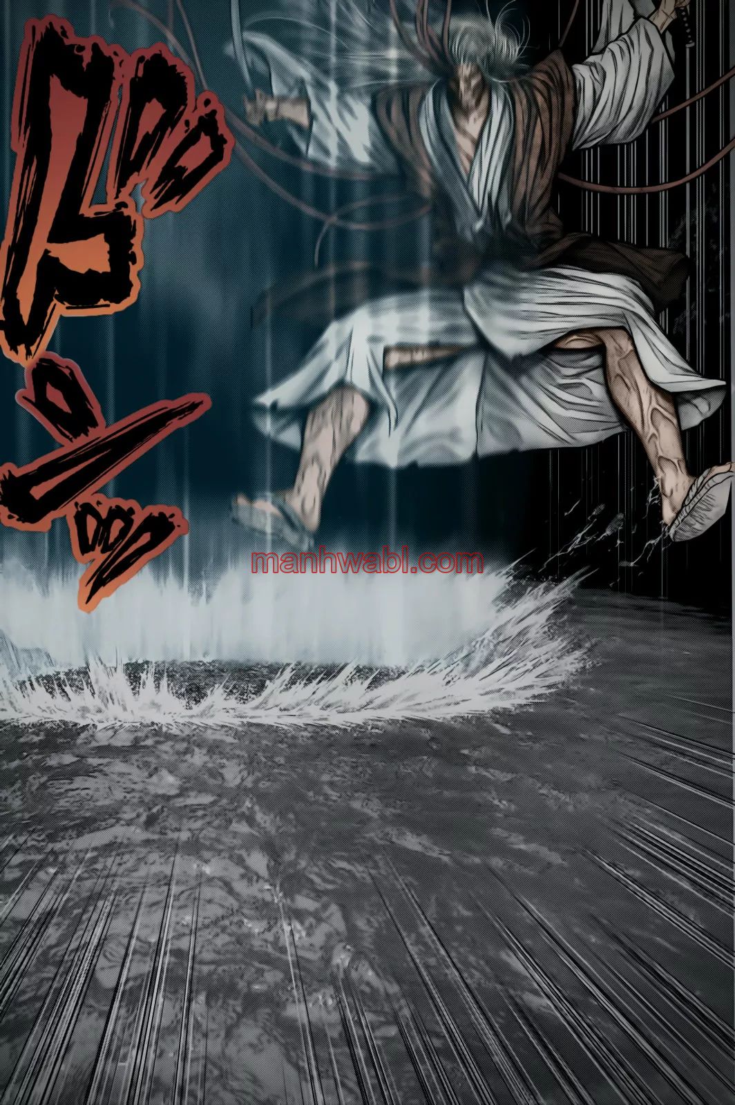 Gantz:E - Capítulo 18 manhwa