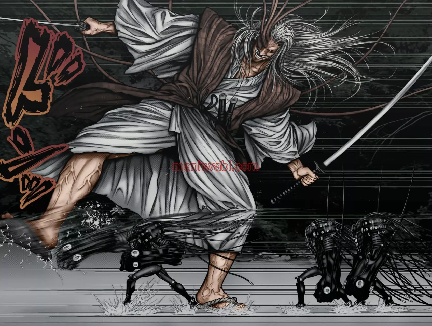 Gantz:E - Capítulo 18_2 manhwa