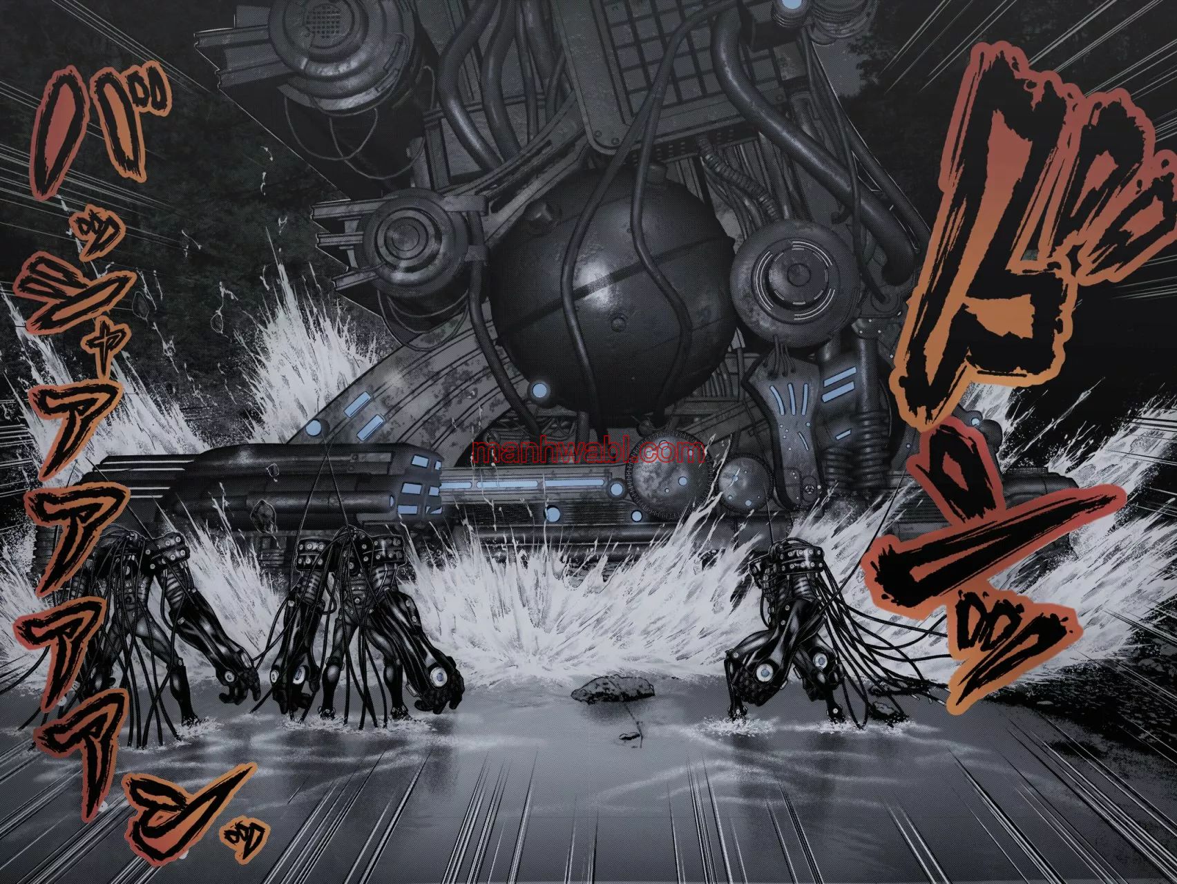 Gantz:E - Capítulo 18_2 manhwa