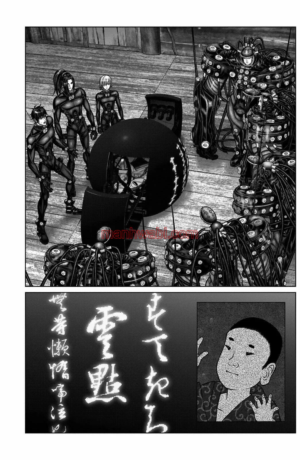 Gantz:E - Capítulo 19 manhwa