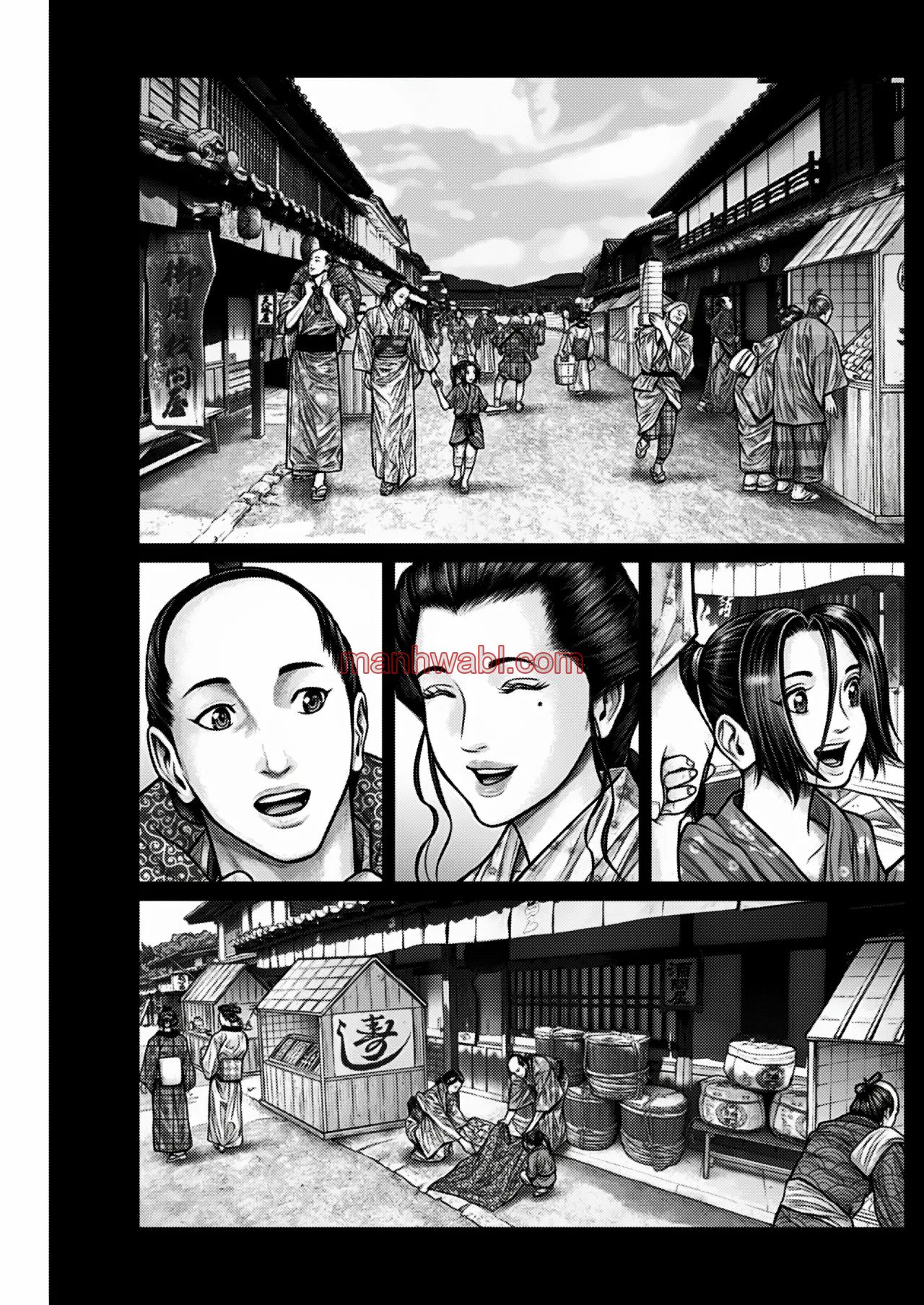 Gantz:E - Capítulo 20_2 manhwa