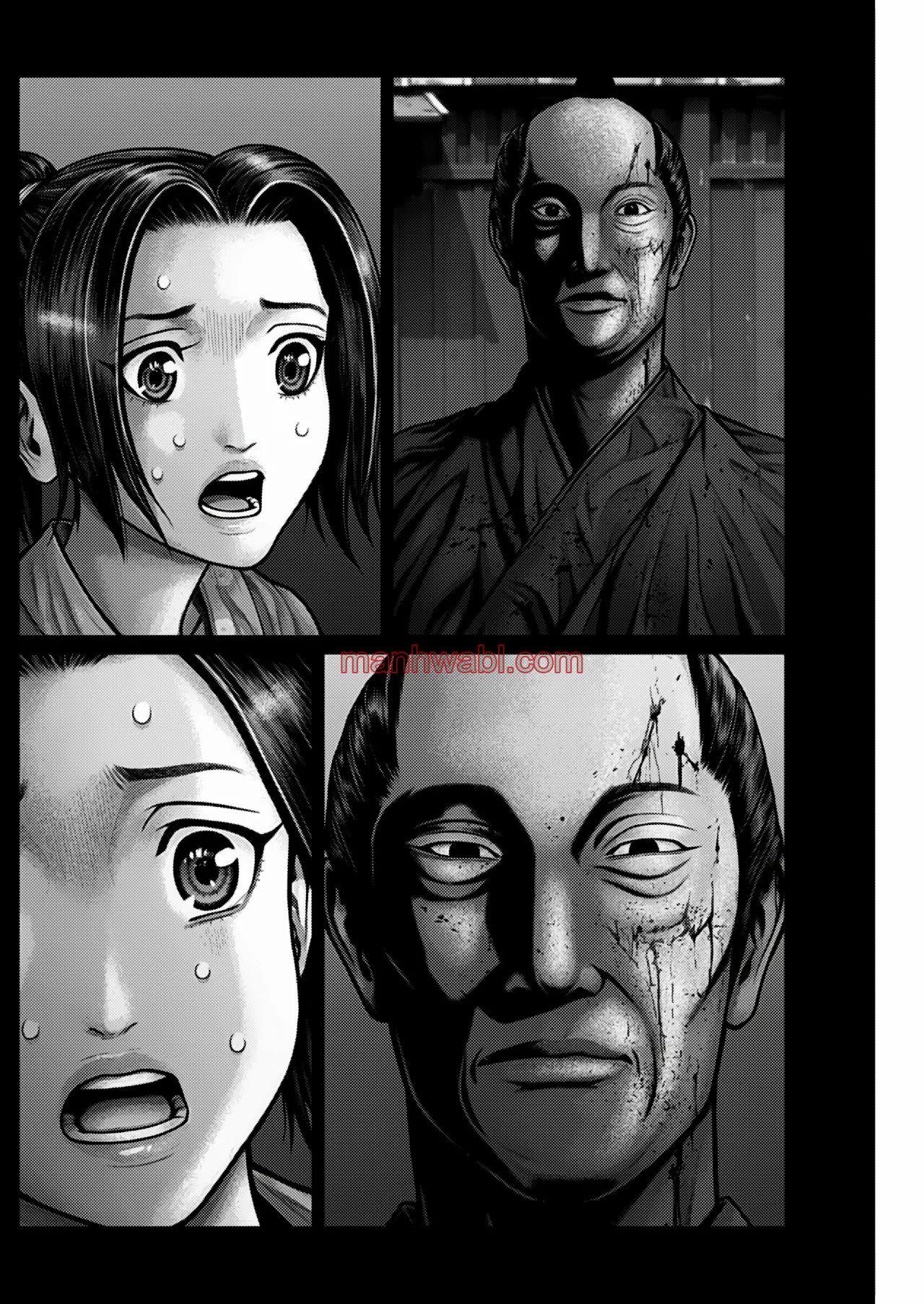 Gantz:E - Capítulo 20_3 manhwa