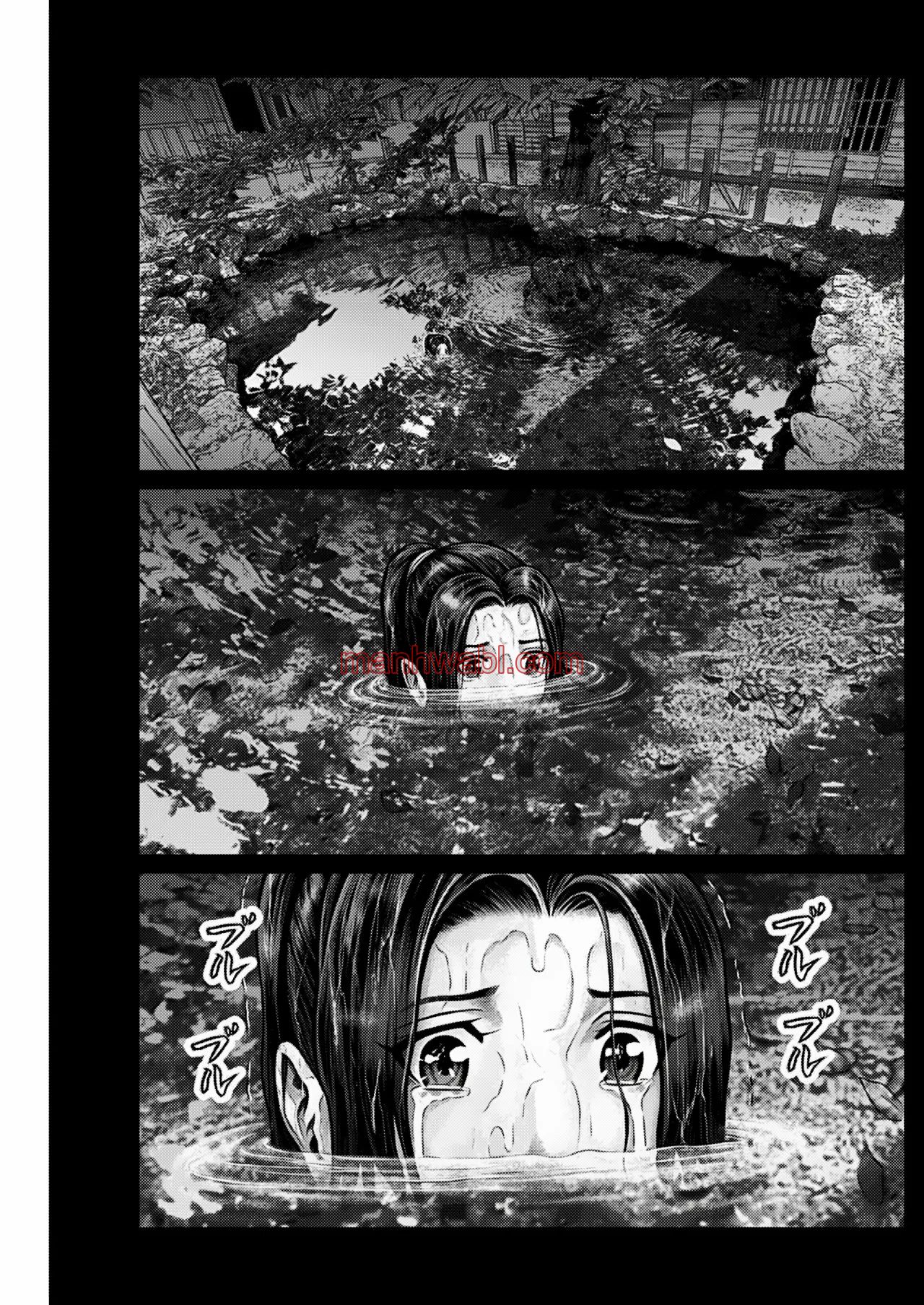 Gantz:E - Capítulo 20_3 manhwa