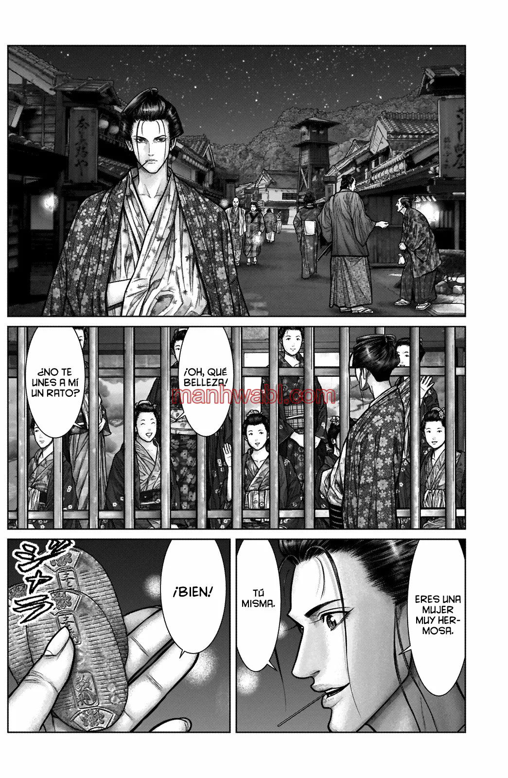 Gantz:E - Capítulo 21 manhwa