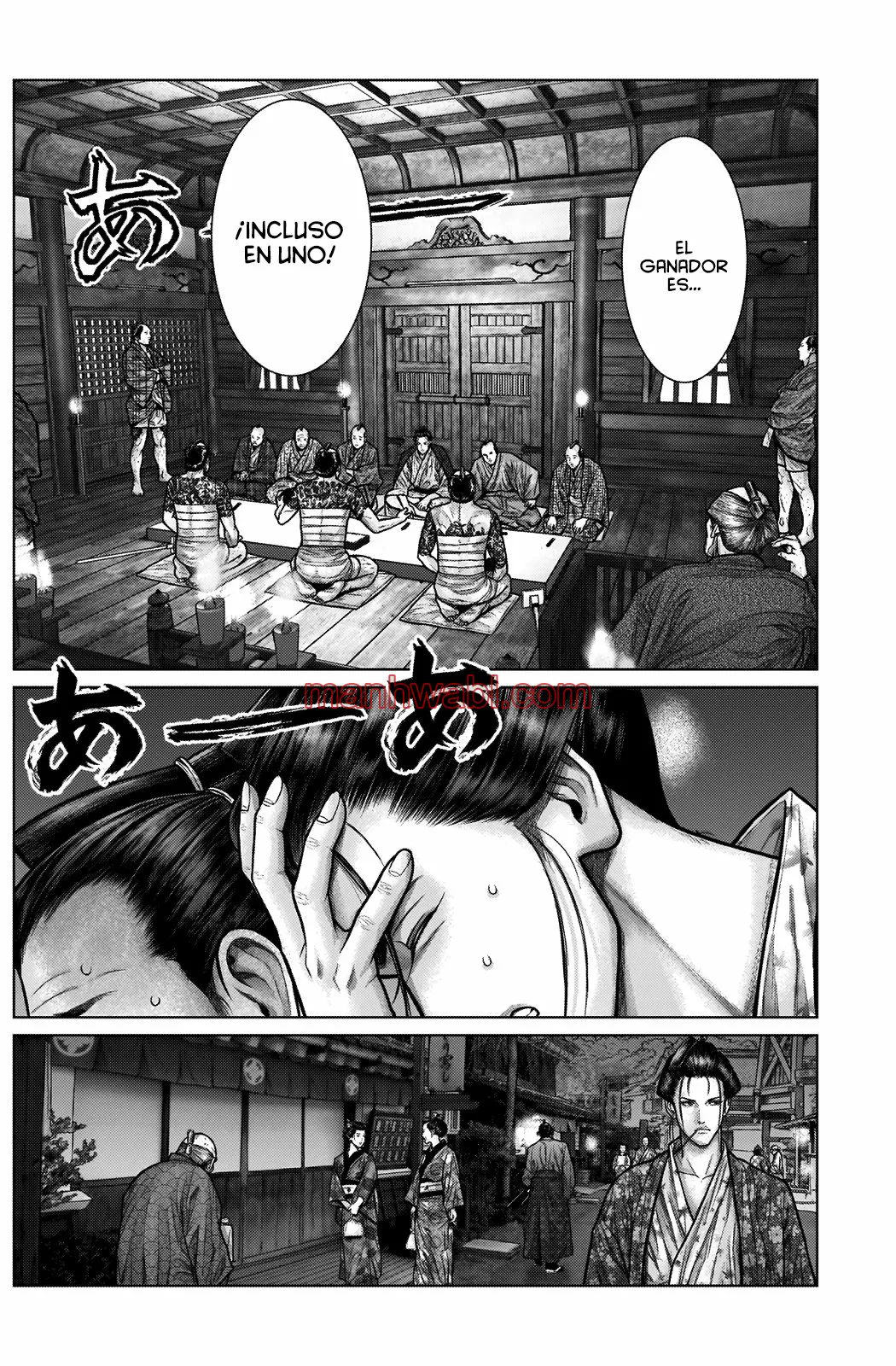 Gantz:E - Capítulo 21 manhwa