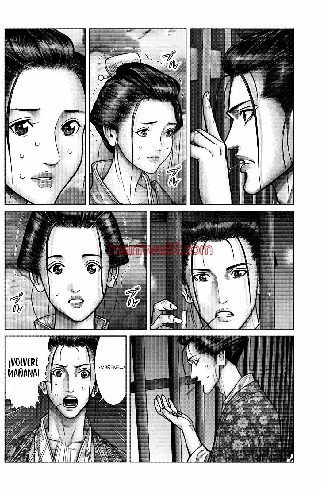 Gantz:E - Capítulo 21 manhwa