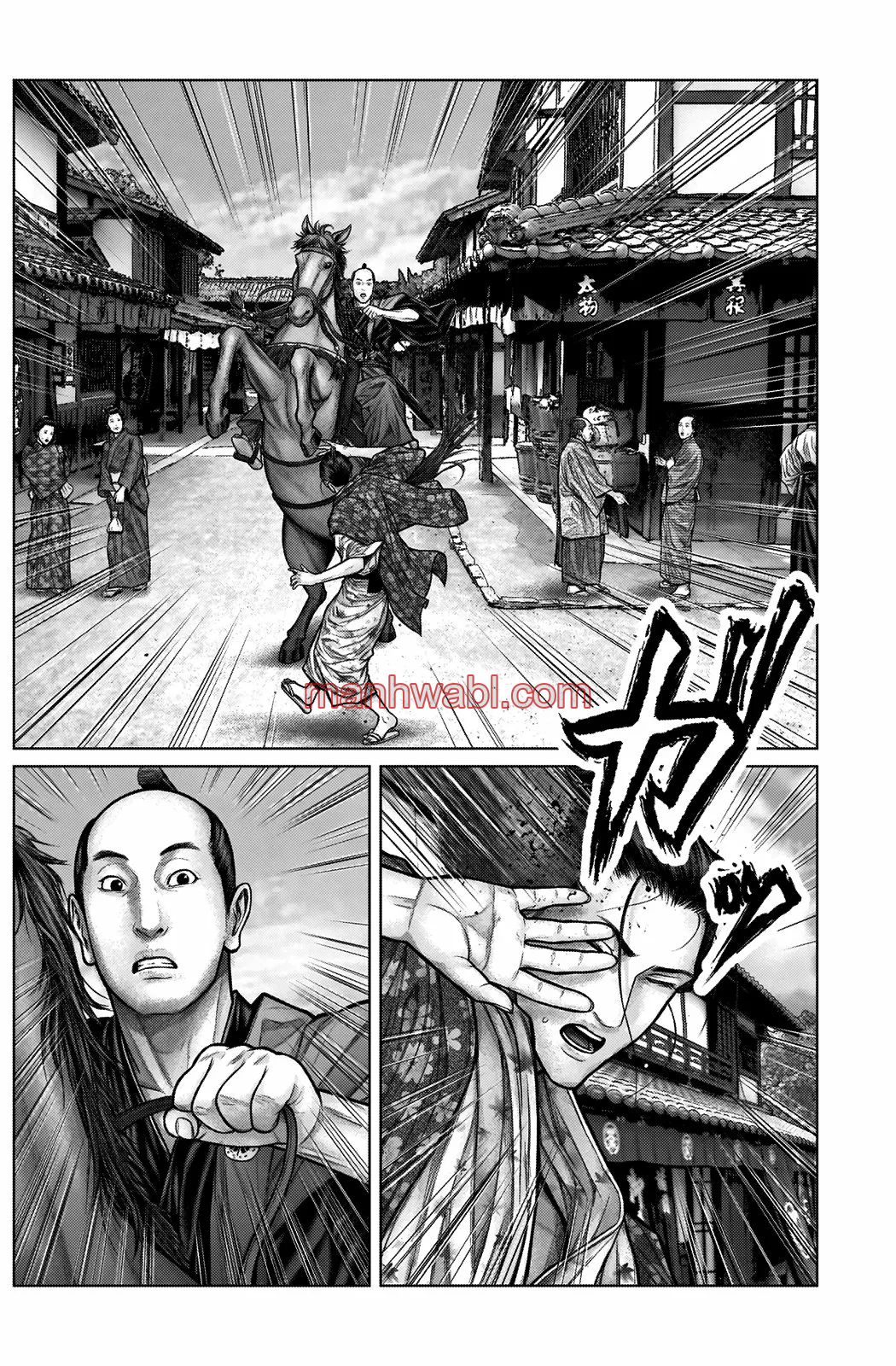 Gantz:E - Capítulo 21_2 manhwa