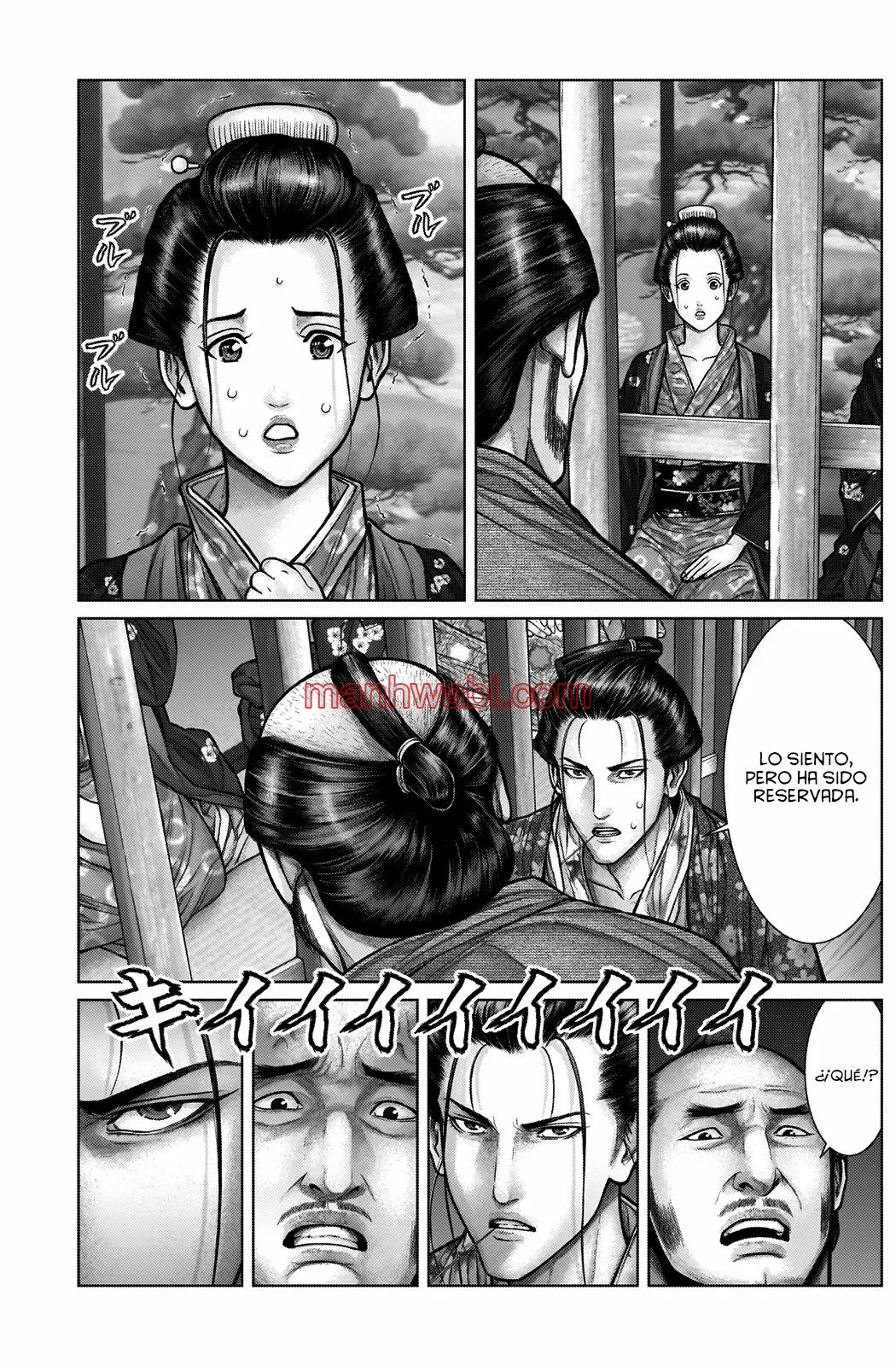 Gantz:E - Capítulo 21_3 manhwa