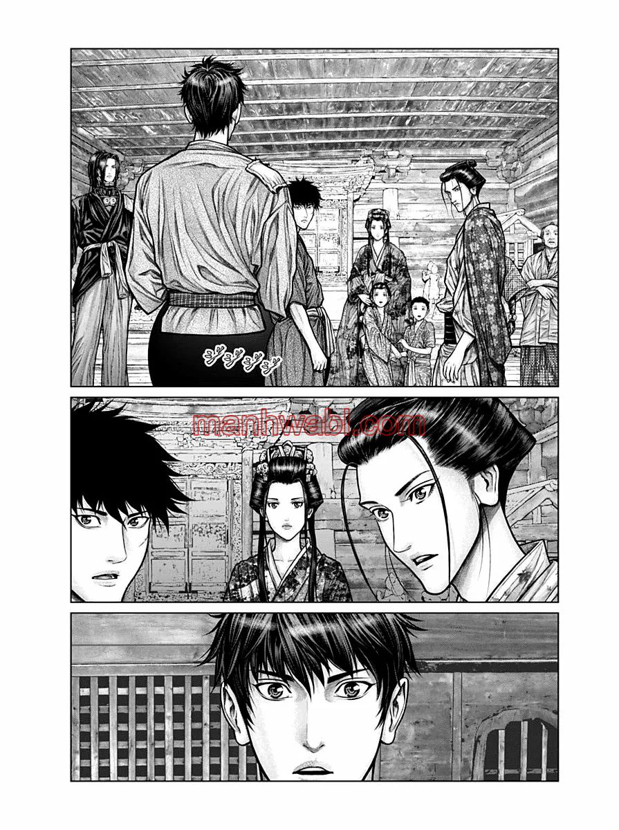 Gantz:E - Capítulo 22_3 manhwa