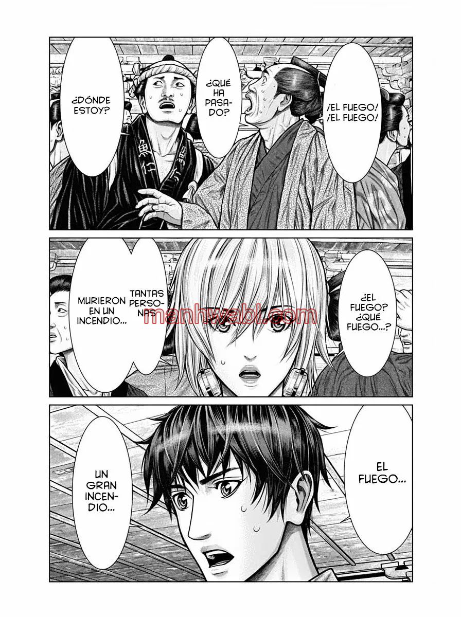 Gantz:E - Capítulo 23 manhwa