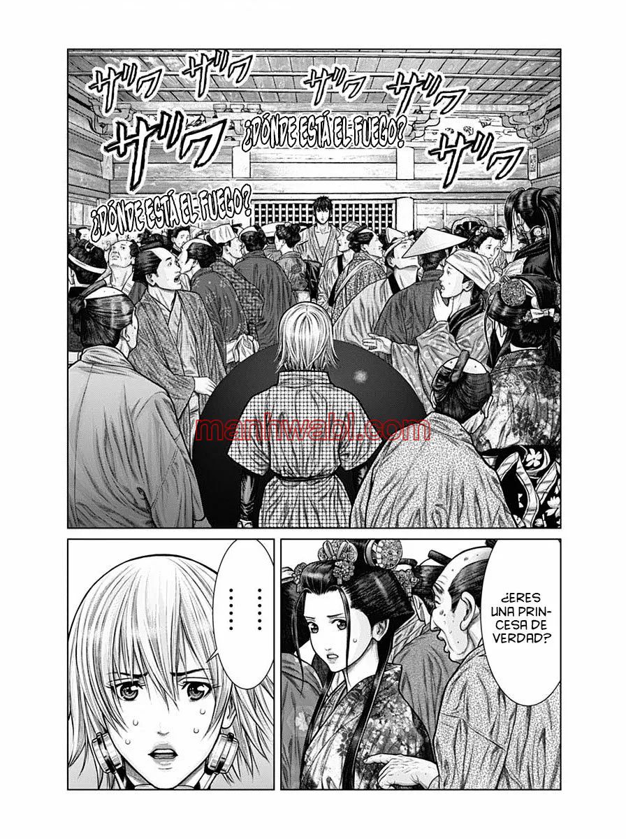 Gantz:E - Capítulo 23 manhwa