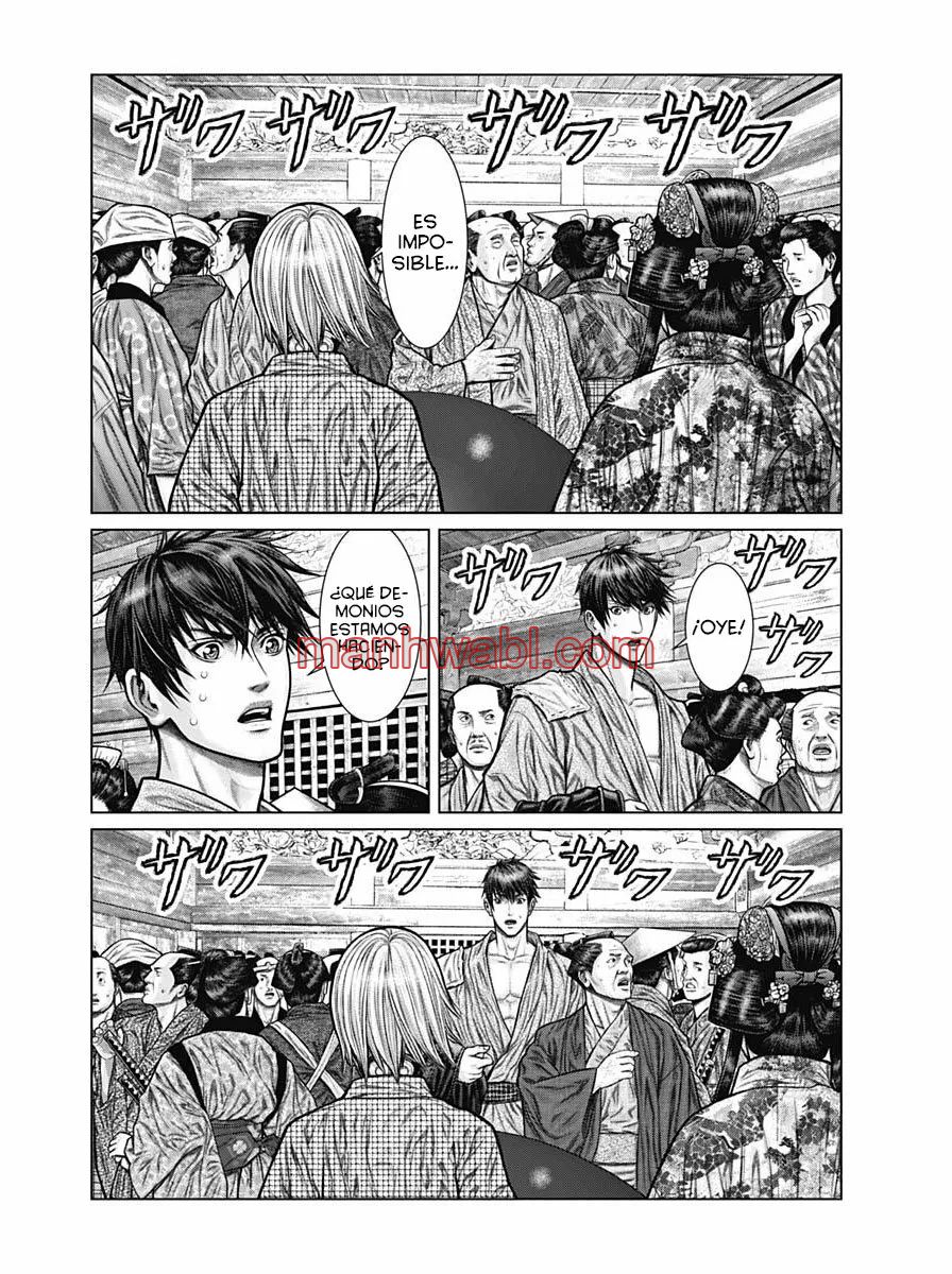 Gantz:E - Capítulo 23_2 manhwa