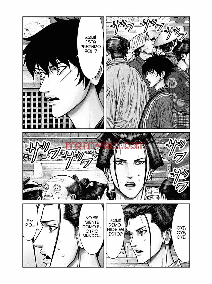 Gantz:E - Capítulo 23_2 manhwa