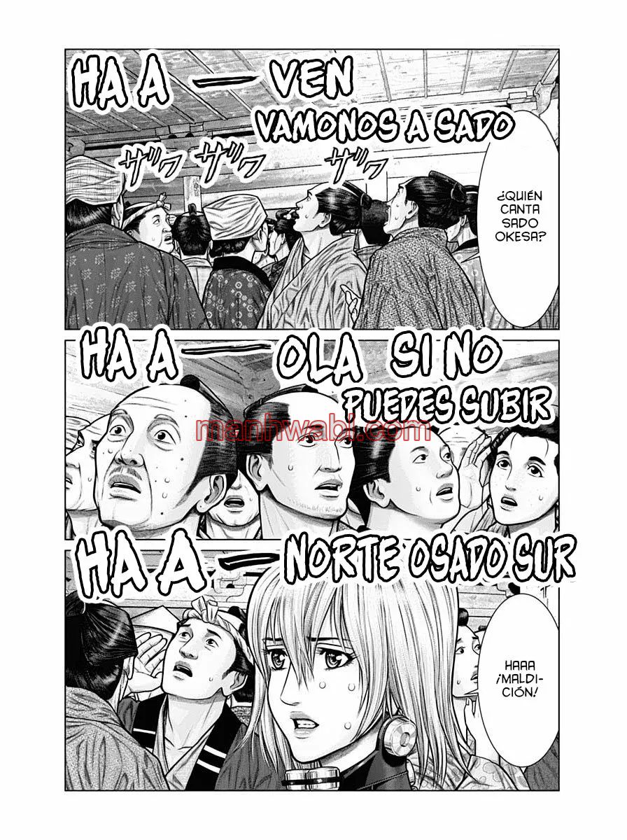 Gantz:E - Capítulo 23_2 manhwa