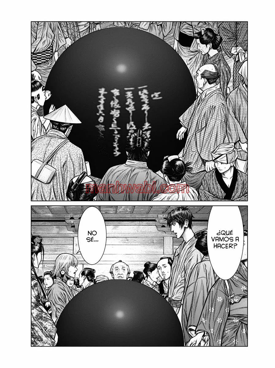 Gantz:E - Capítulo 23_2 manhwa