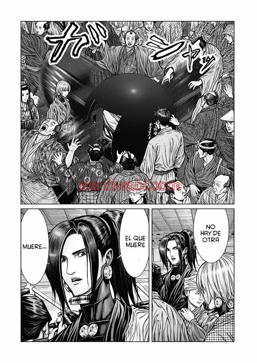 Gantz:E - Capítulo 23_3 manhwa