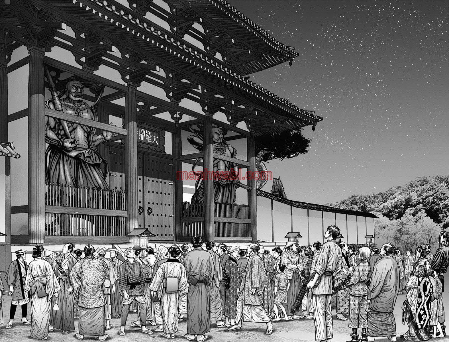 Gantz:E - Capítulo 23_3 manhwa