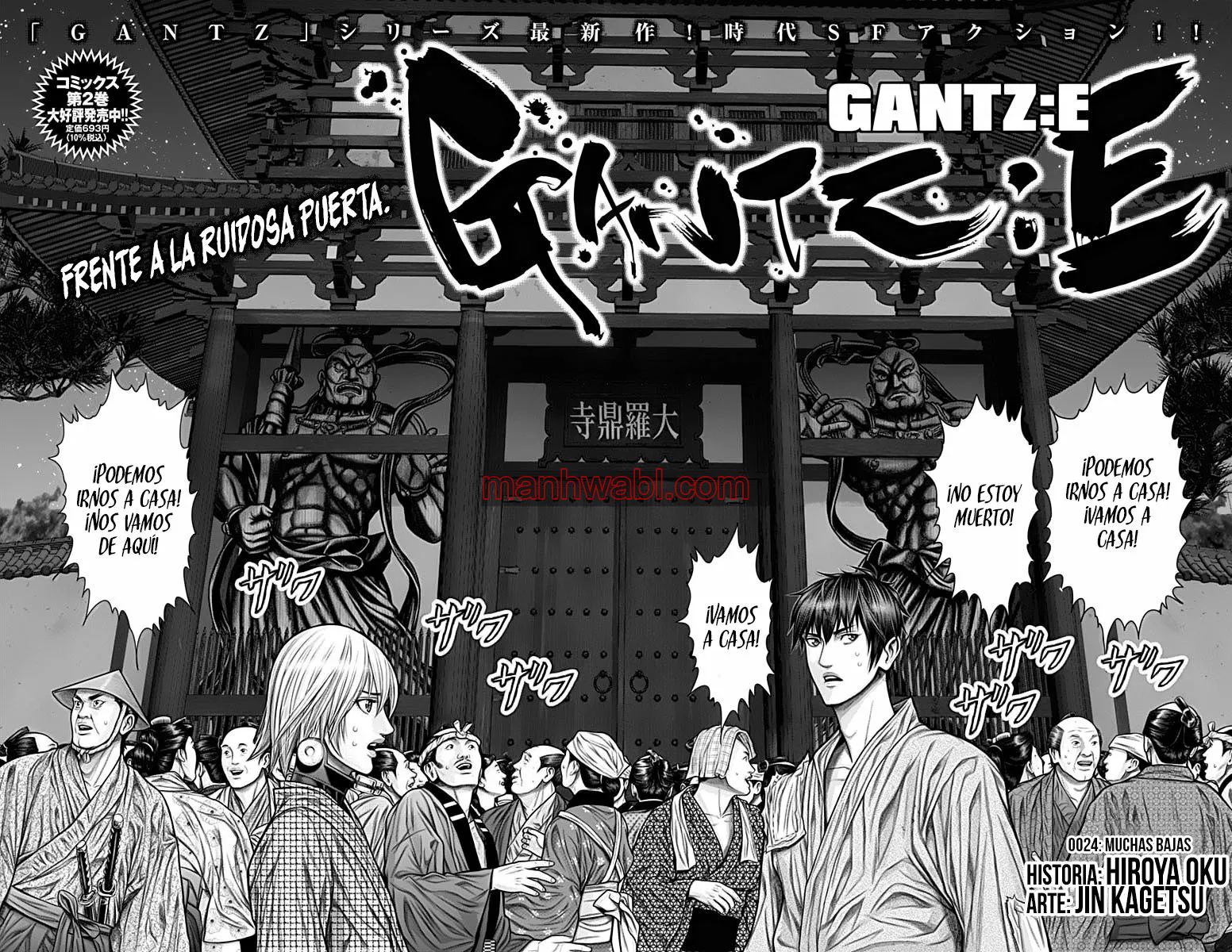Gantz:E - Capítulo 24 manhwa