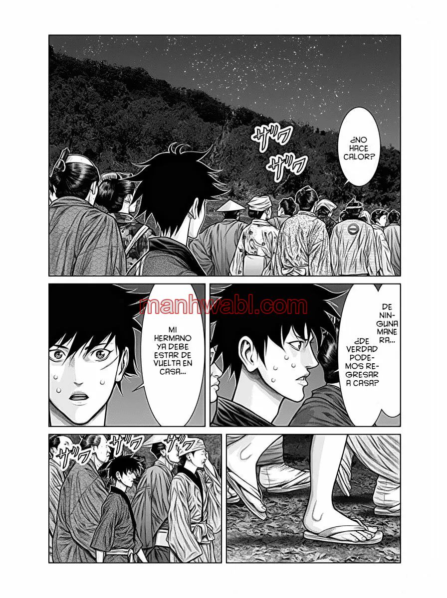 Gantz:E - Capítulo 24 manhwa