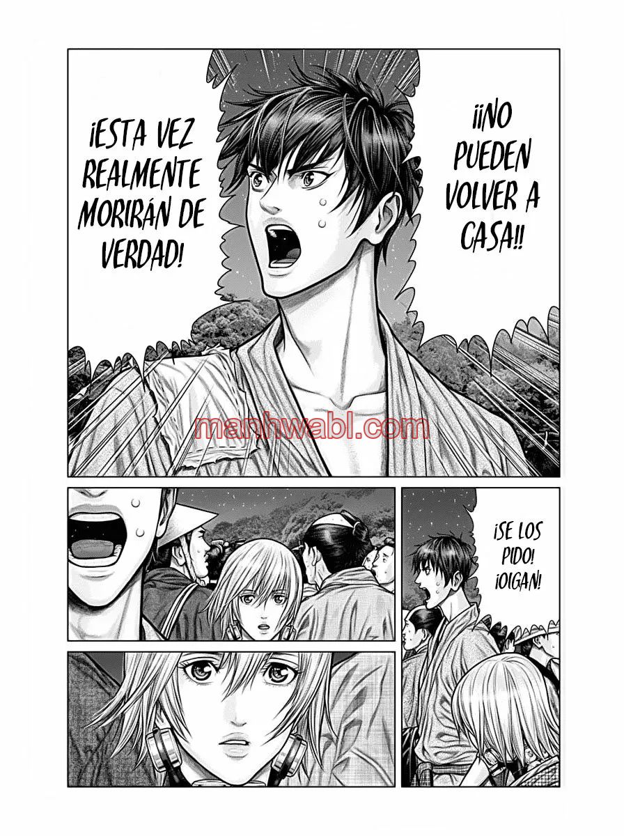 Gantz:E - Capítulo 24 manhwa