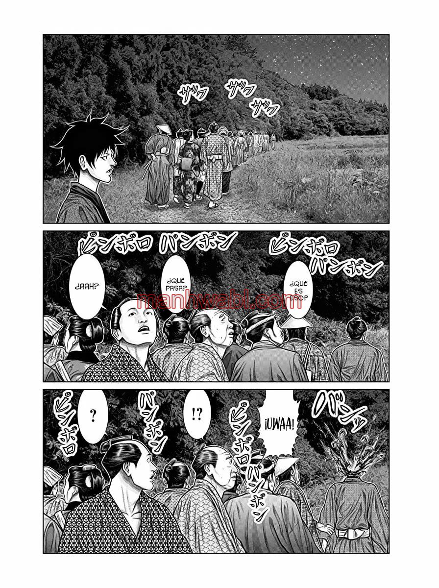 Gantz:E - Capítulo 24 manhwa