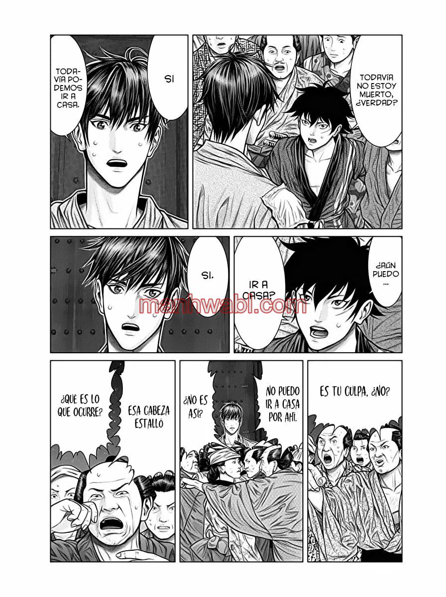 Gantz:E - Capítulo 24_2 manhwa