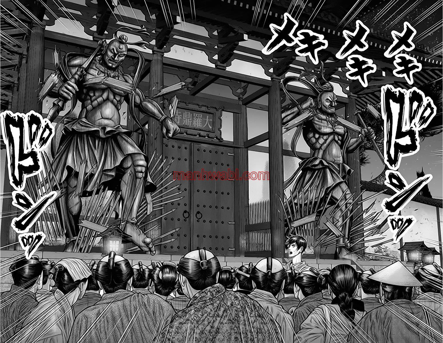 Gantz:E - Capítulo 24_3 manhwa