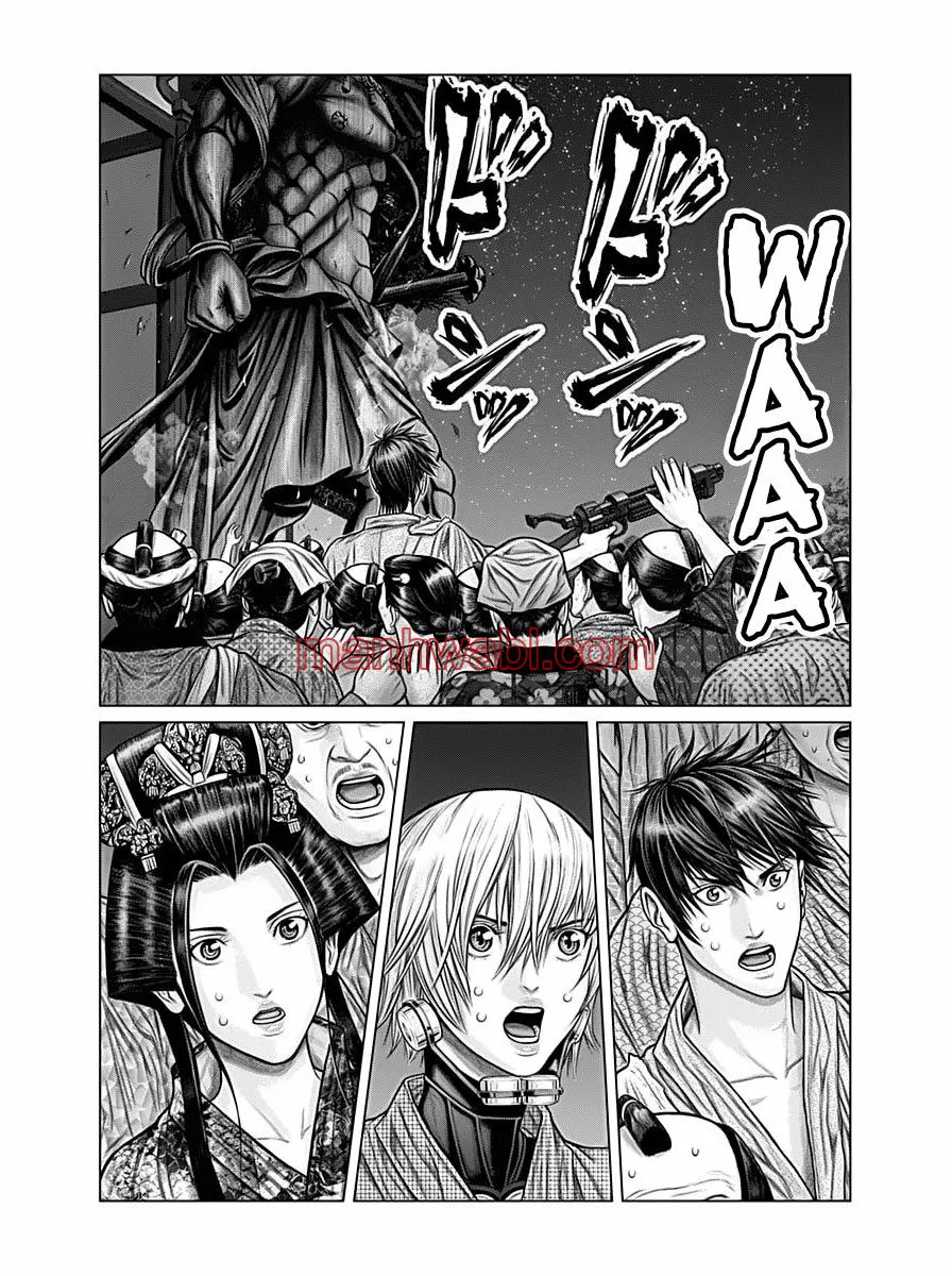 Gantz:E - Capítulo 24_3 manhwa