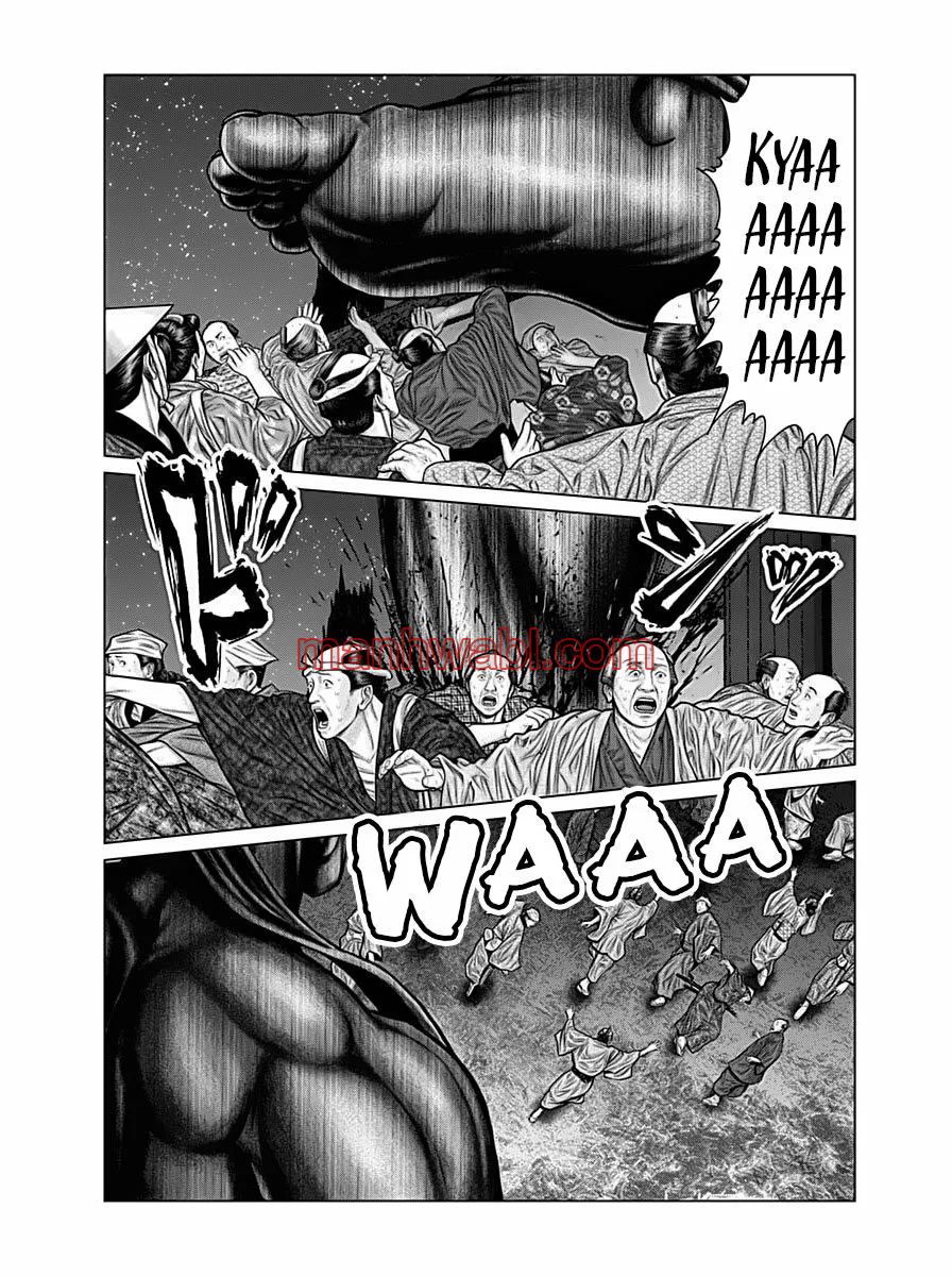 Gantz:E - Capítulo 24_3 manhwa