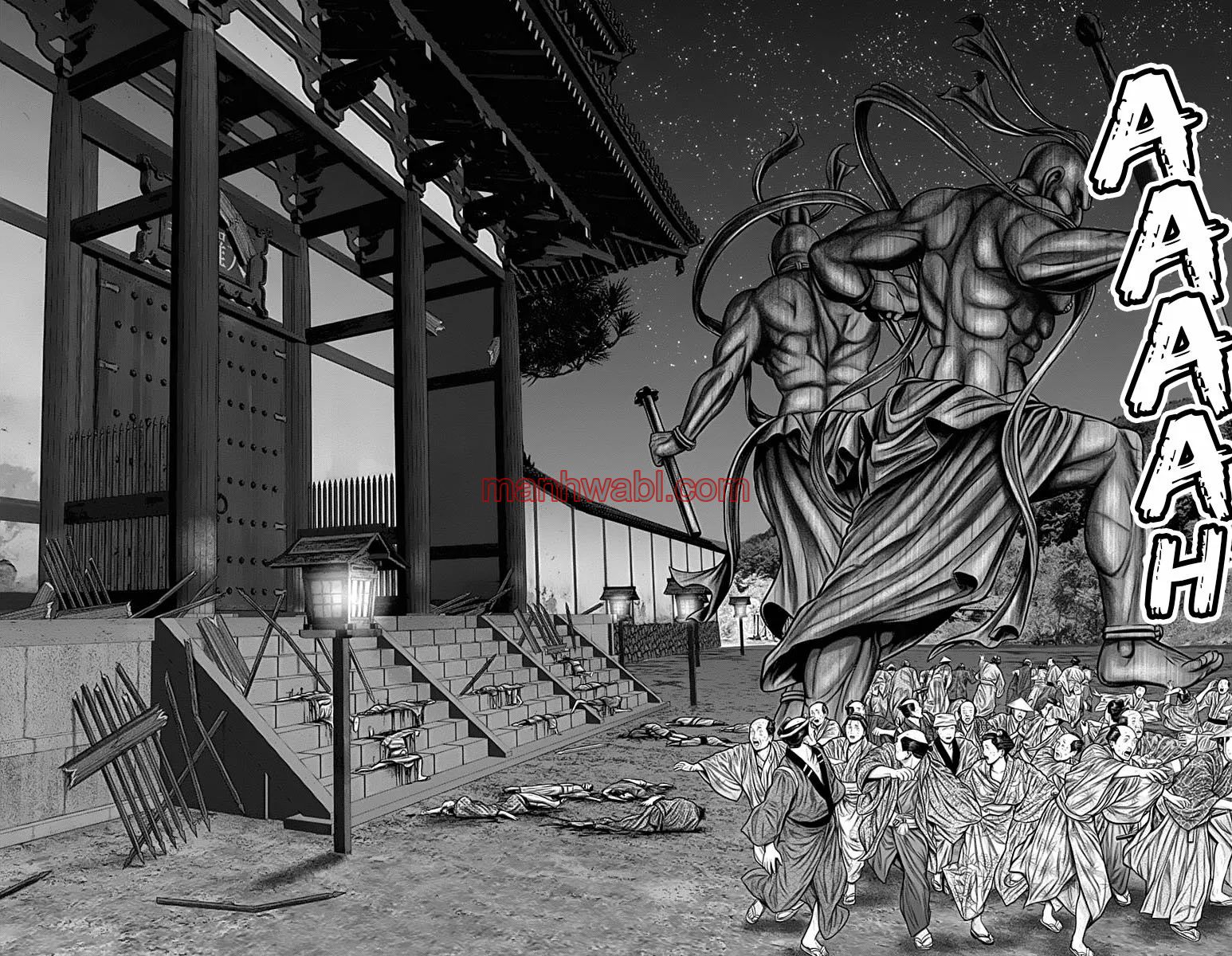 Gantz:E - Capítulo 24_3 manhwa