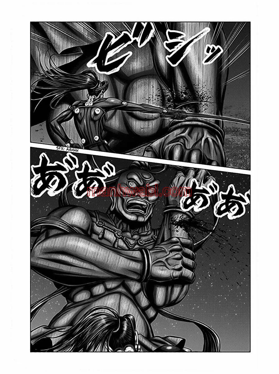 Gantz:E - Capítulo 25 manhwa