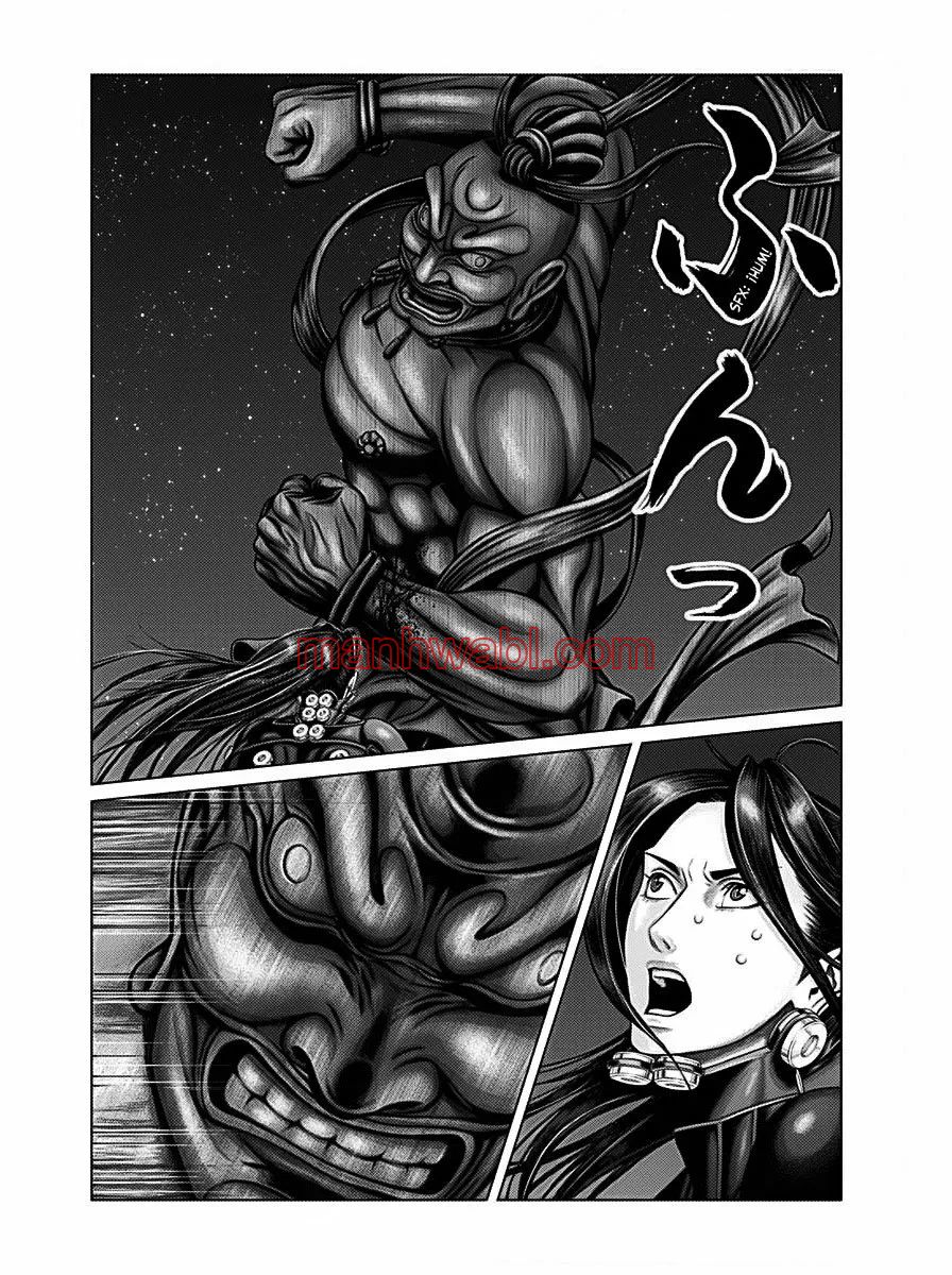 Gantz:E - Capítulo 25 manhwa