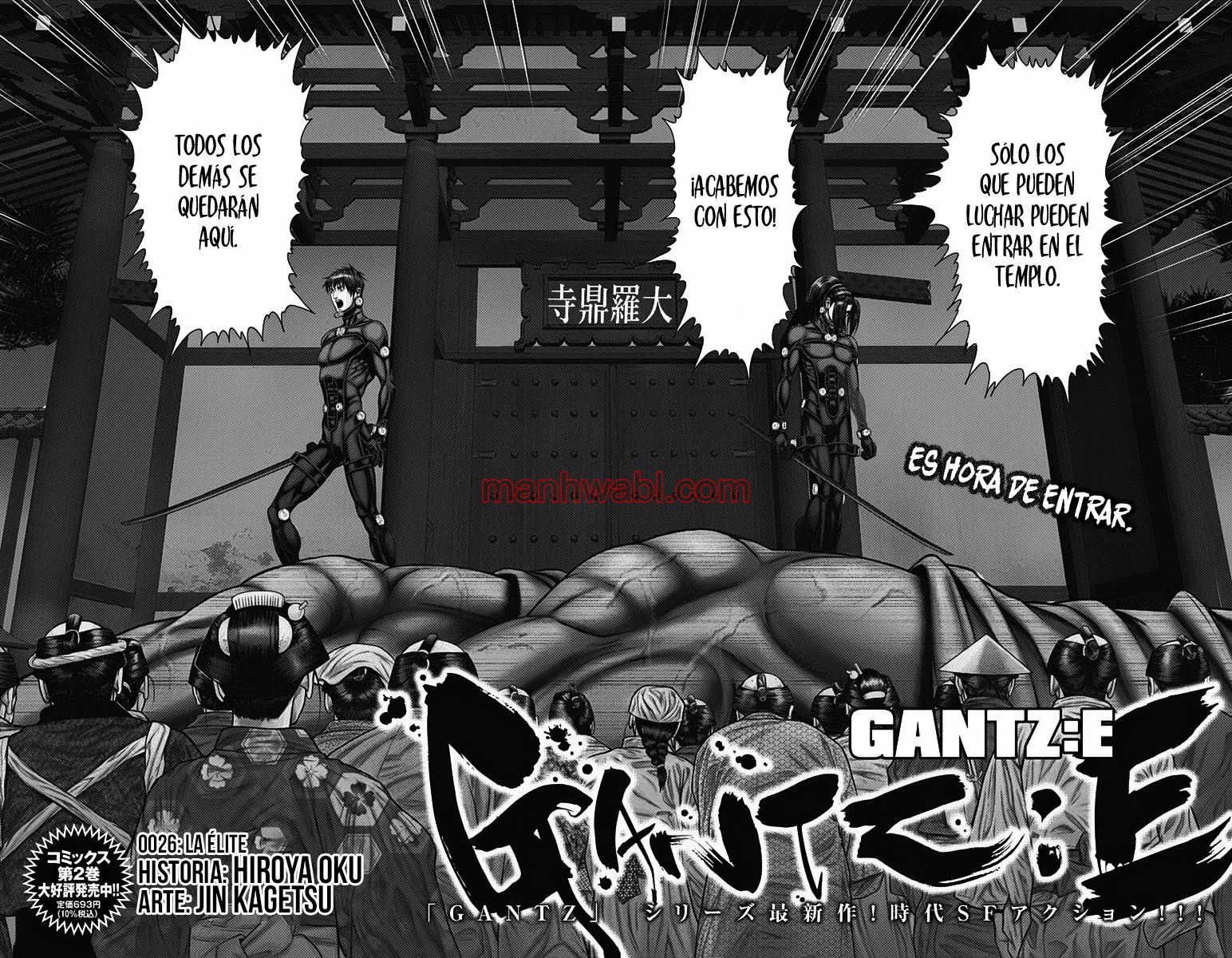 Gantz:E - Capítulo 26 manhwa