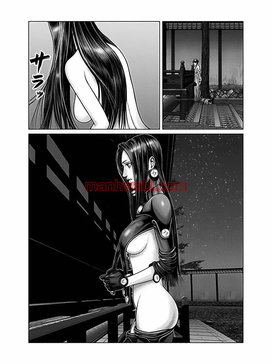 Gantz:E - Capítulo 26_2 manhwa