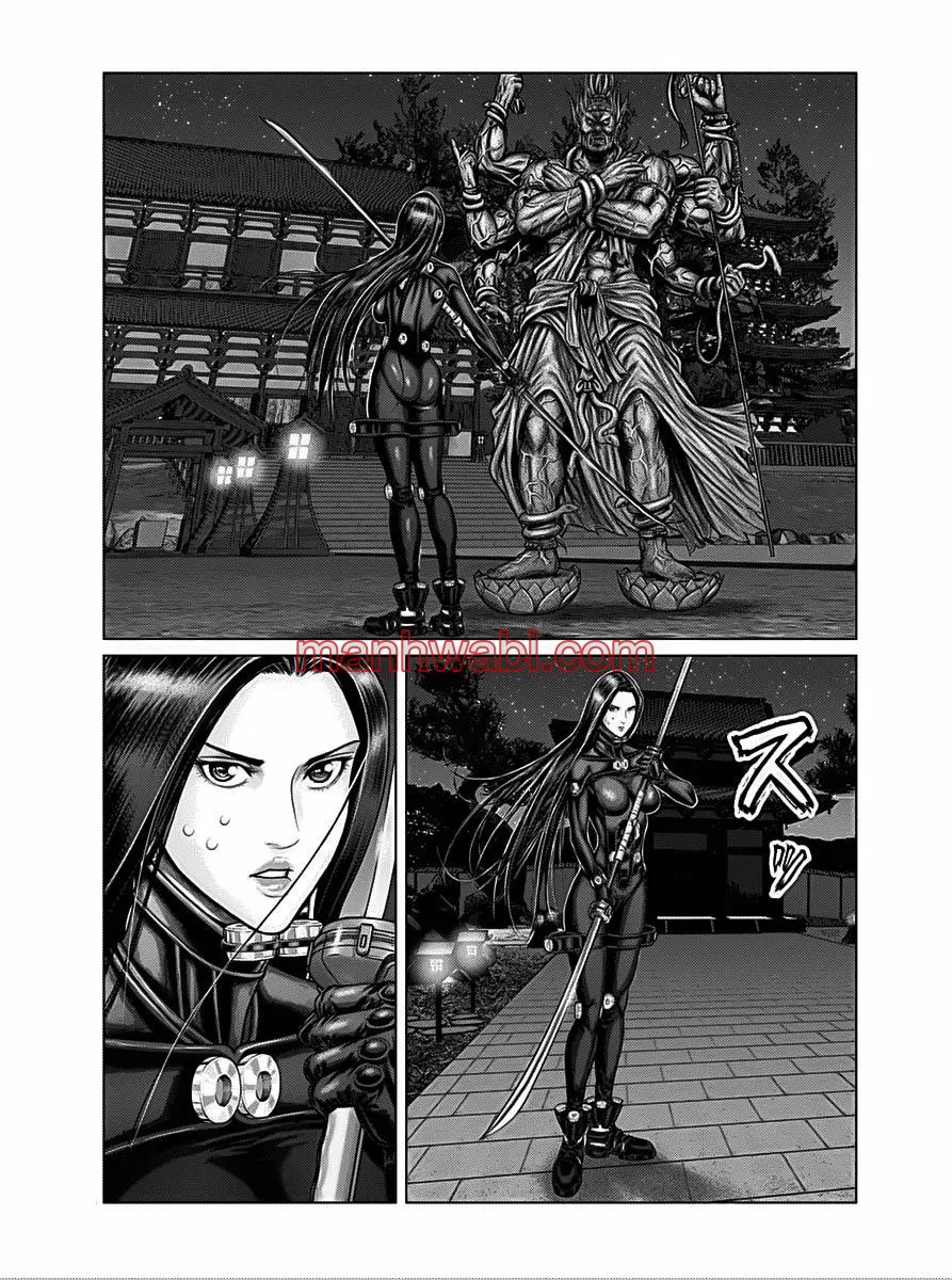 Gantz:E - Capítulo 27_2 manhwa