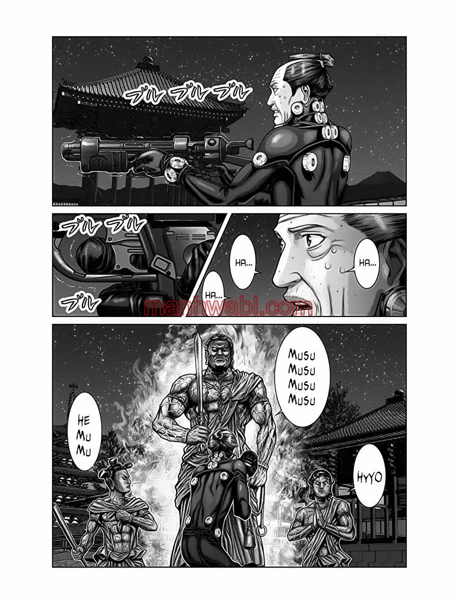 Gantz:E - Capítulo 27_2 manhwa